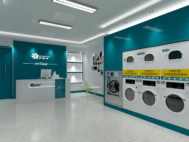 如何自助洗衣店的服務質量？